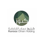 لوگوی Kunooz Oman Holding
