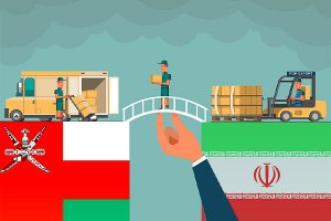 راه های صادرات به عمان