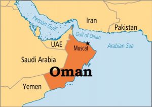 موقعیت جغرافیایی عمان